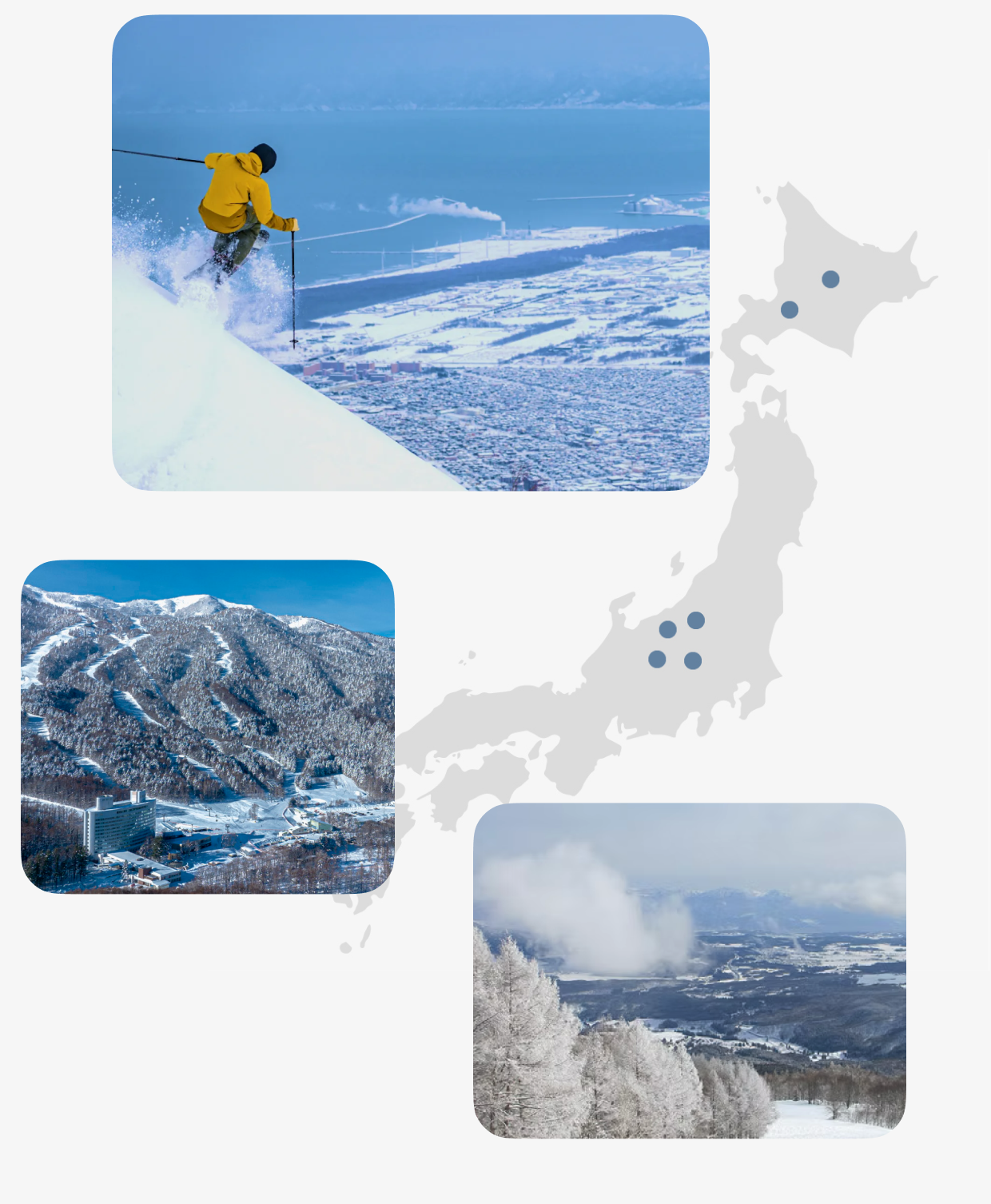 從高雄到日本的雪地之旅