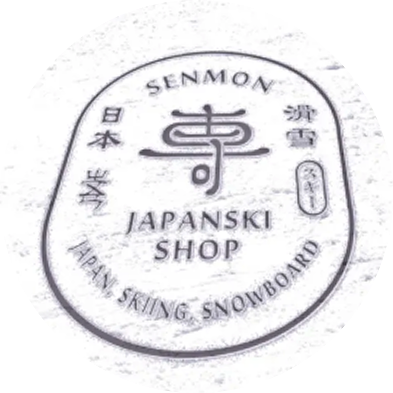 日本滑雪專賣店